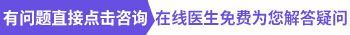 宝宝皮肤长白斑还退黑皮